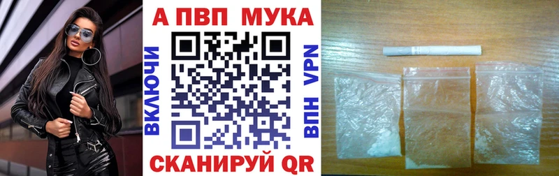 Гашиш Чухлома