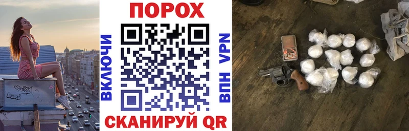 АМФЕТАМИН VHQ  Чухлома 