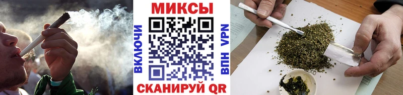 Бутират GHB сколько стоит Чухлома