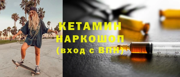 соль курить ск Алексин