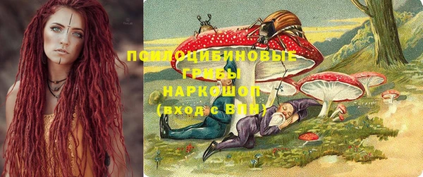 соль курить ск Алексин