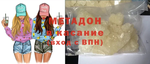2c-b Алексеевка