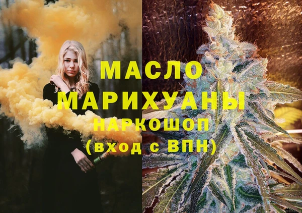 круглые Абинск