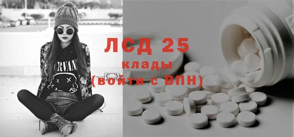 соль курить ск Алексин