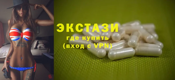 бутик Абаза