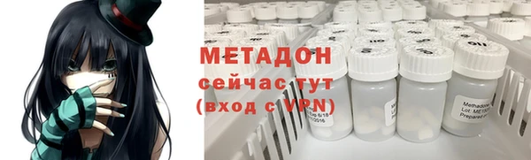 2c-b Алексеевка