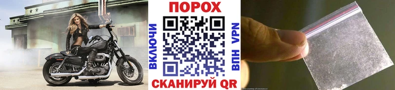 где купить наркоту  Чухлома  МЕТАМФЕТАМИН винт 